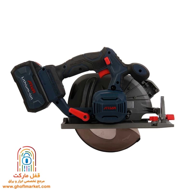 اره گردبر شارژي آروا مدل 5890 — تصویر ۳