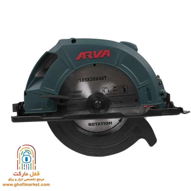 اره گردبر آروا مدل 5416 — تصویر ۲