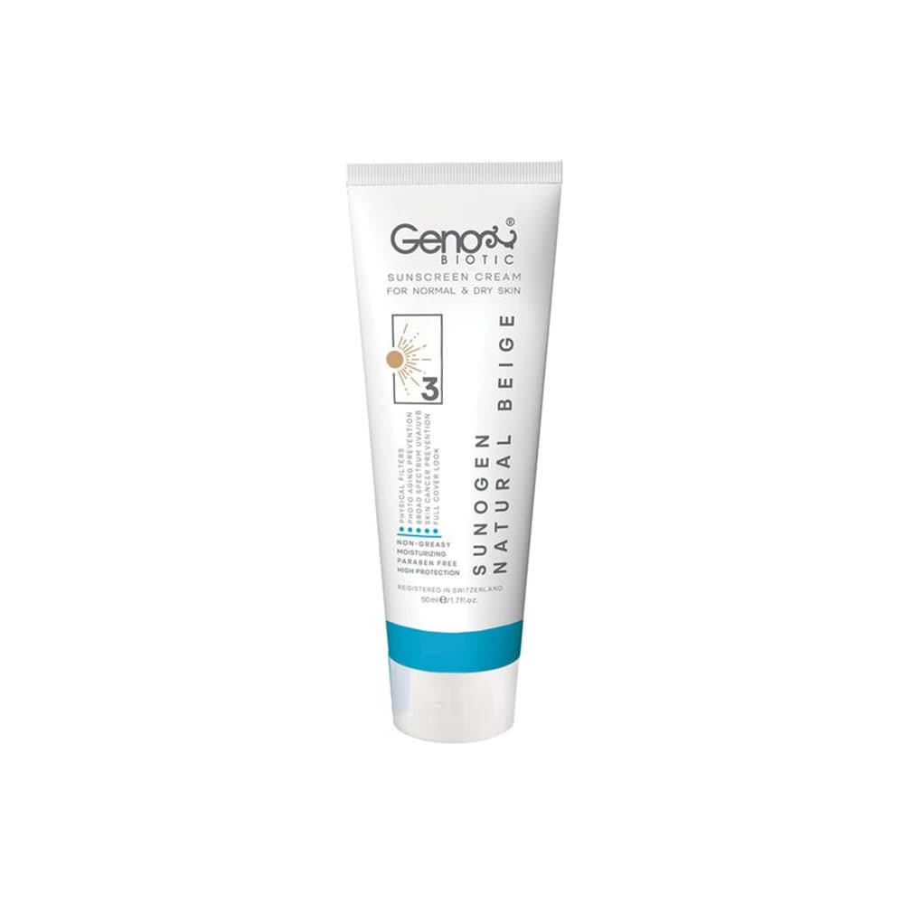 کرم ضد آفتاب ژنوبایوتیک رنگ بژ طبیعی مدل SunoGen وزن 50 گرم — تصویر ۴
