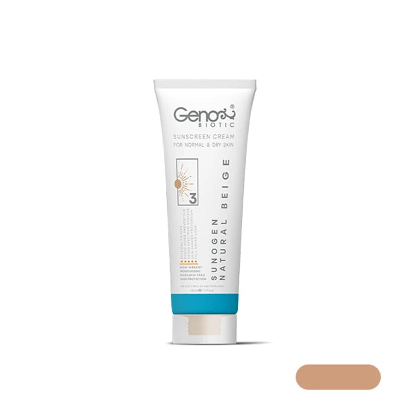 کرم ضد آفتاب ژنوبایوتیک رنگ بژ طبیعی مدل SunoGen وزن 50 گرم — تصویر ۶
