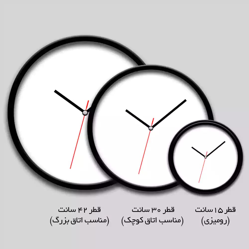 ساعت دیواری و رومیزی مینیمال طرح رخ — تصویر ۲