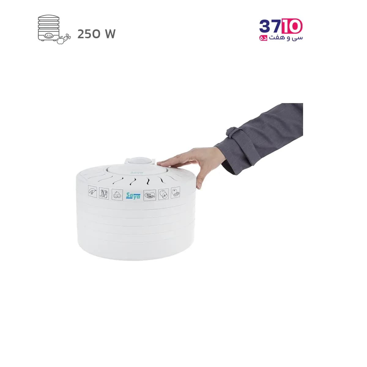 میوه خشک کن سایا مدل GP102 | پنج طبقه | گارانتی 25 ماهه — تصویر ۴