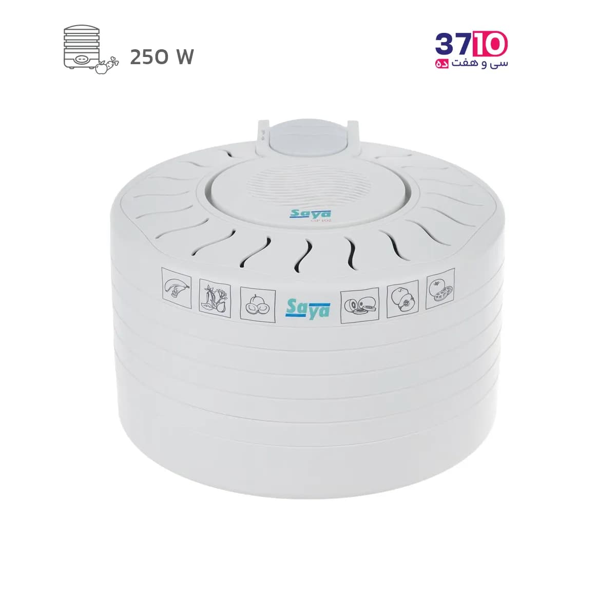 میوه خشک کن سایا مدل GP102 | پنج طبقه | گارانتی 25 ماهه — تصویر ۳