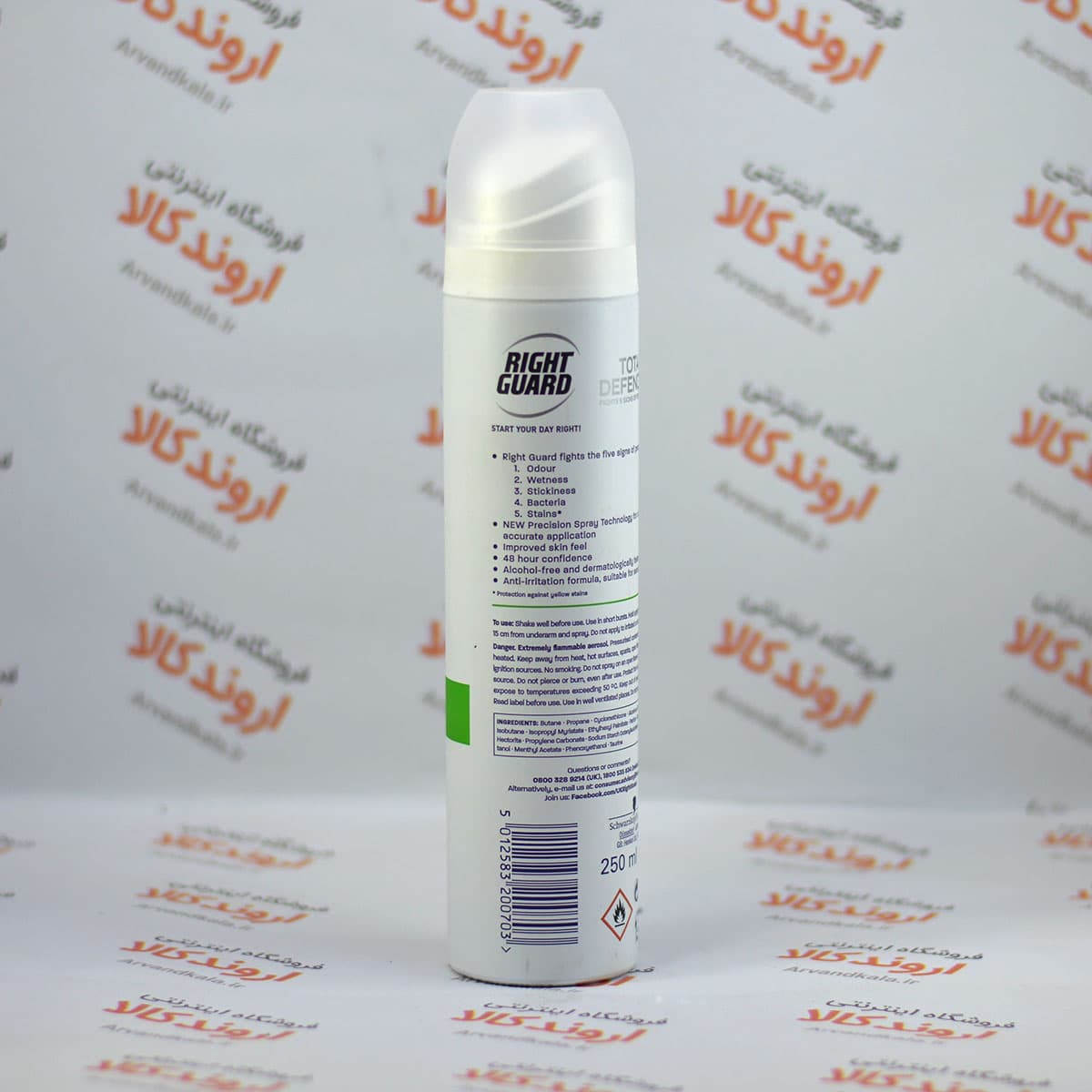 اسپری دئودرانت رایت گارد RIGHT GUARD مدل Total Defence Sensitive — تصویر ۲