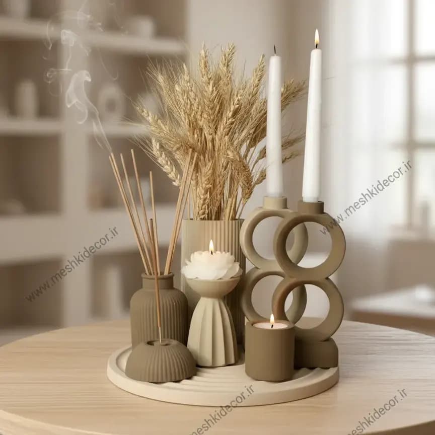 ست رومیزی دکوری کرم قهوه ای آپادانا