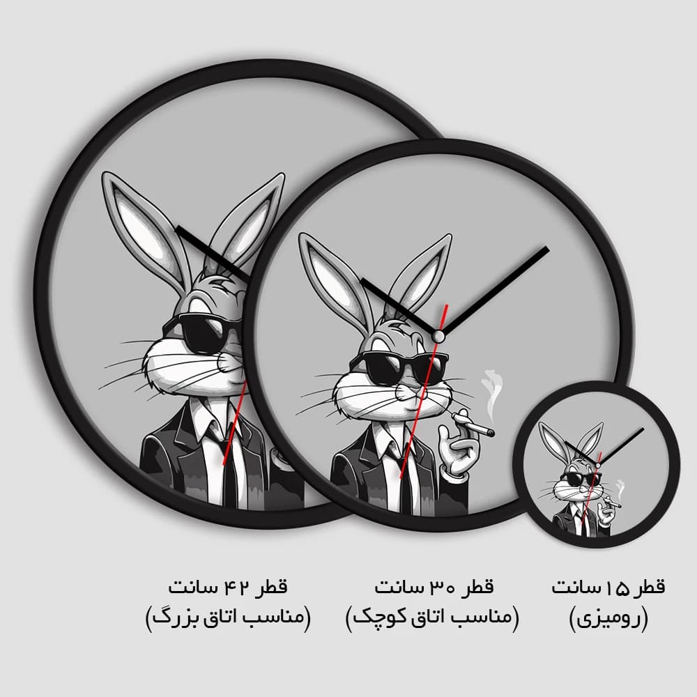 ساعت دیواری و رومیزی طرح باگز بانی — تصویر ۳