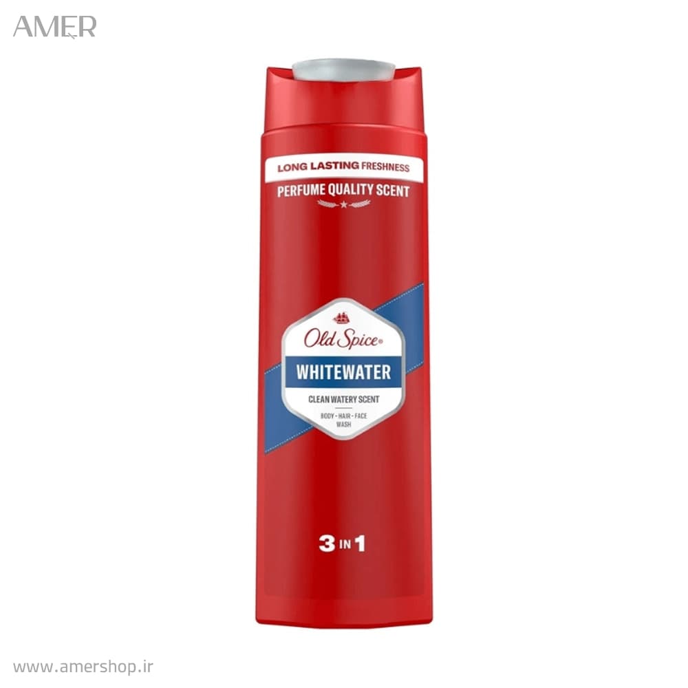 شامپو بدن اولد اسپایس Old Spice مدل White Water — تصویر ۳