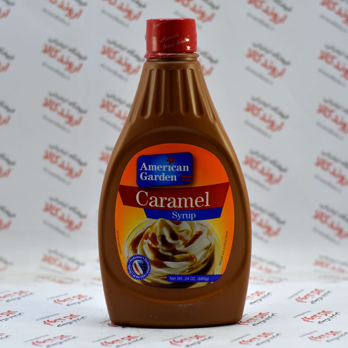 سس بستنی امریکن گاردن American Garden مدل Caramel