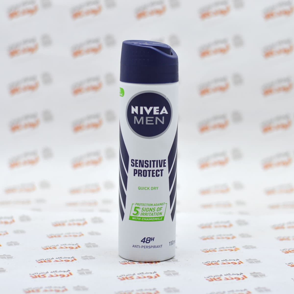 اسپری مردانه نیوآ Nivea مدل Sensitive Protect