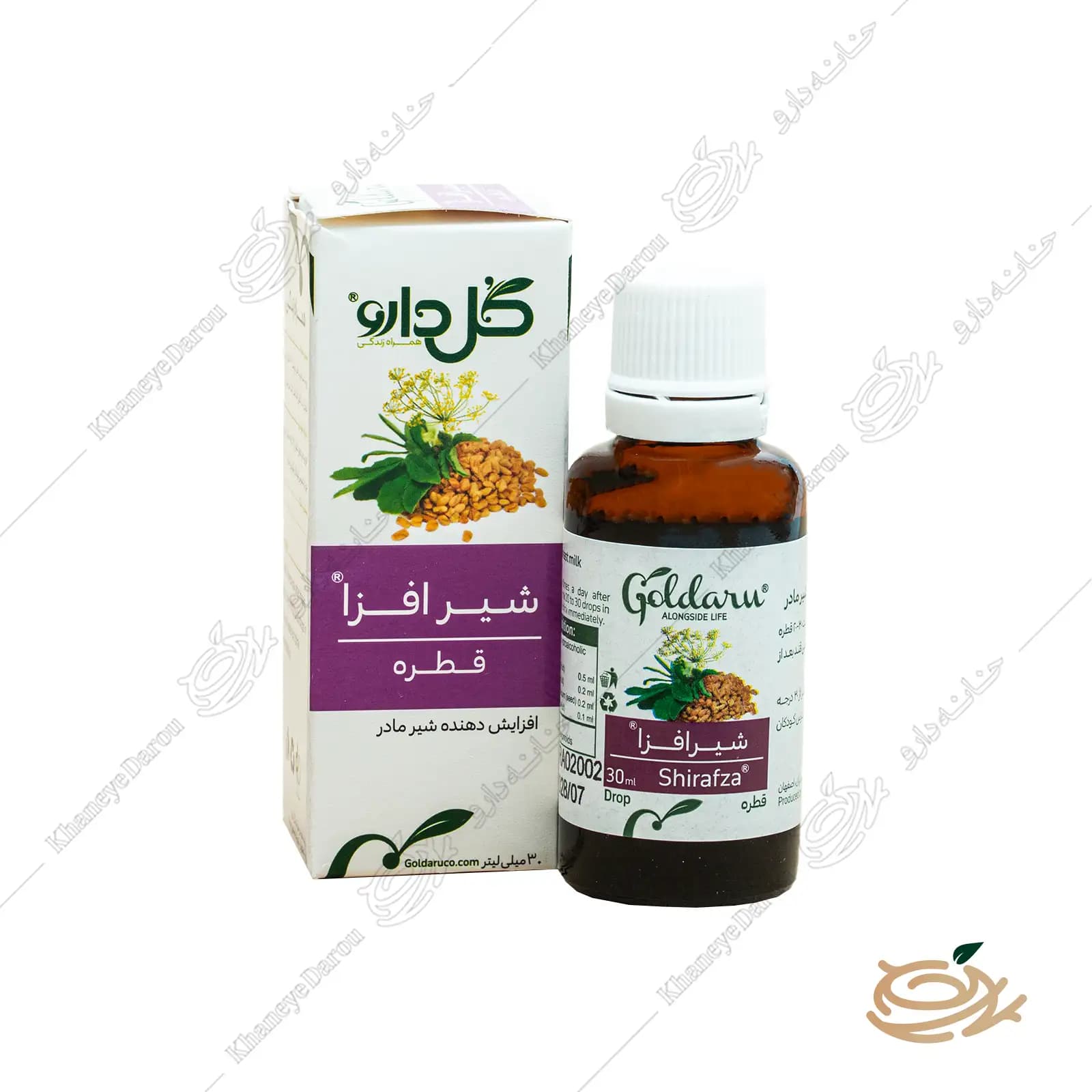 قطره گیاهی شیرافزا گل دارو — تصویر ۵
