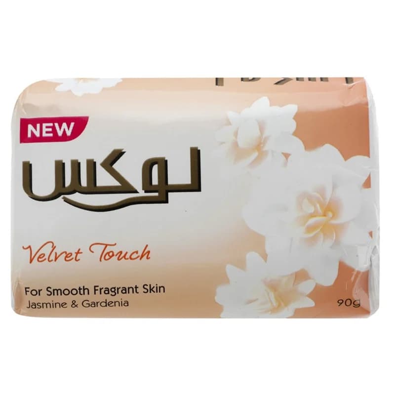 صابون بارایحه گل یاس90گرمی لوکس