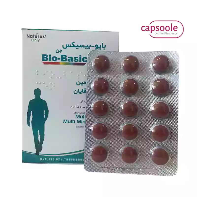 قرص بایو بیسیکس من نیچرز اونلی