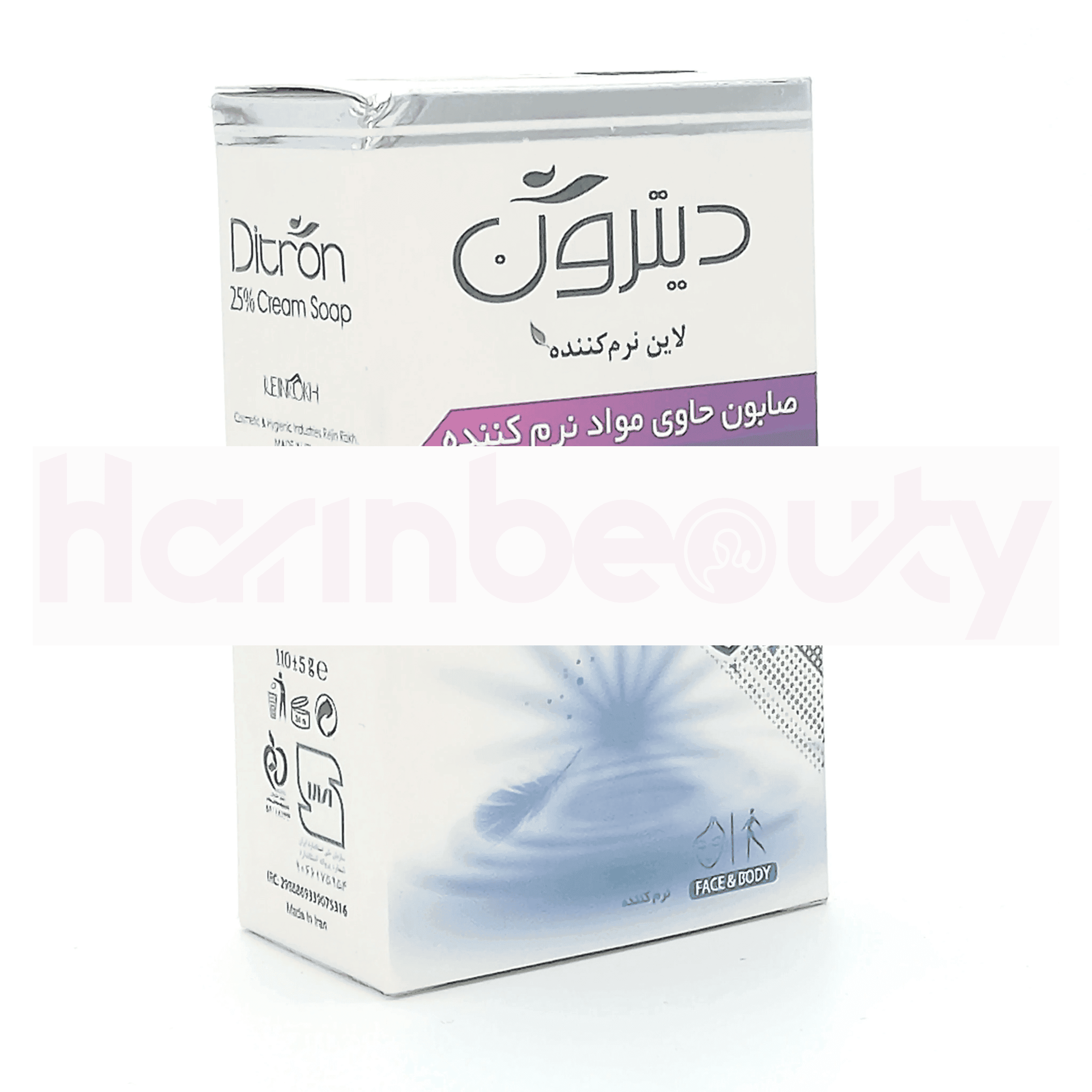 صابون دیترون Ditron مدل Cream — تصویر ۳