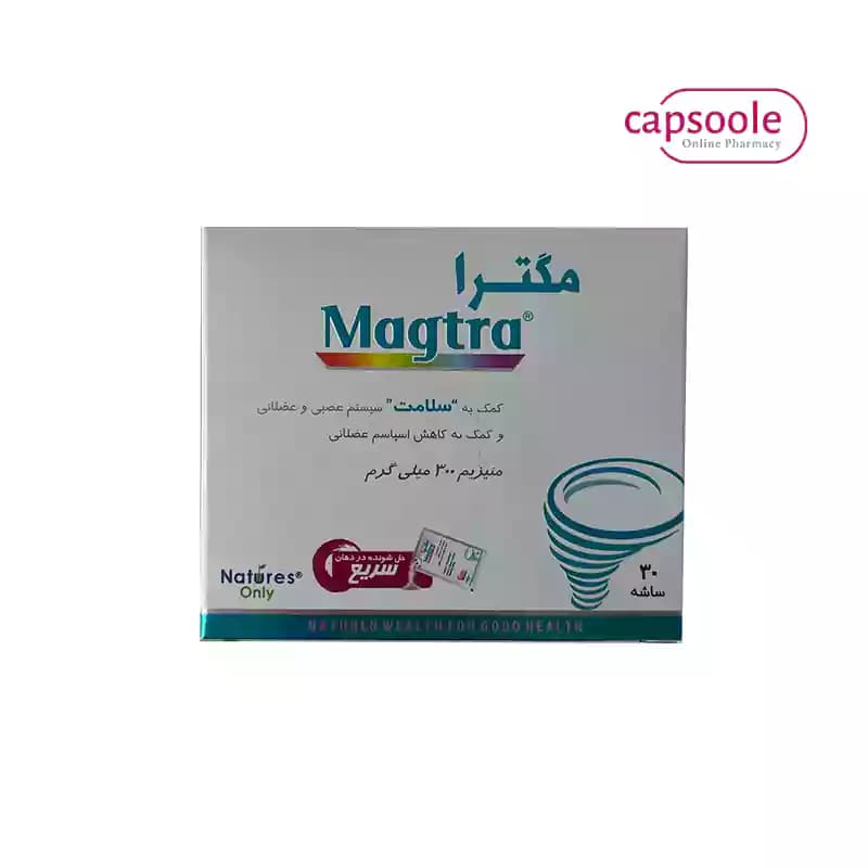 ساشه مگترا 30 عددی نیچرز اونلی — تصویر ۲