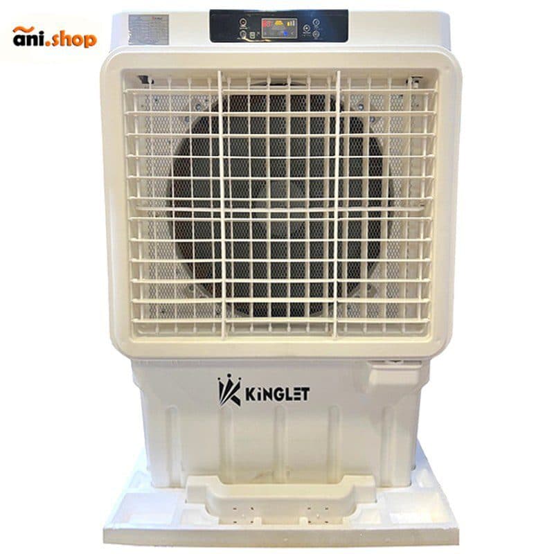 کولر آبی سلولزی مدل 3200 پرتابل kinglet