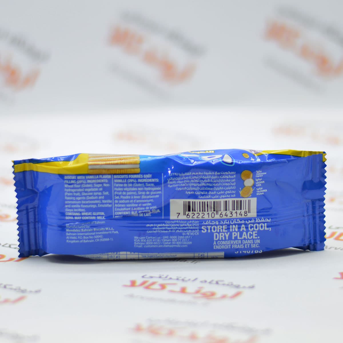 بیسکویت اوریو oreo مدل (Golden (38gr — تصویر ۲