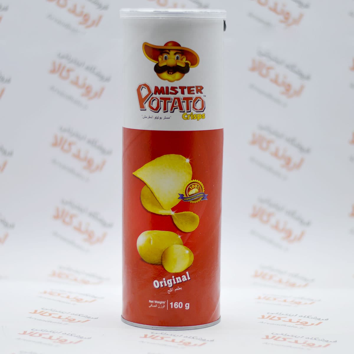 چیپس مستر پتاتو Mester Potato مدل Original