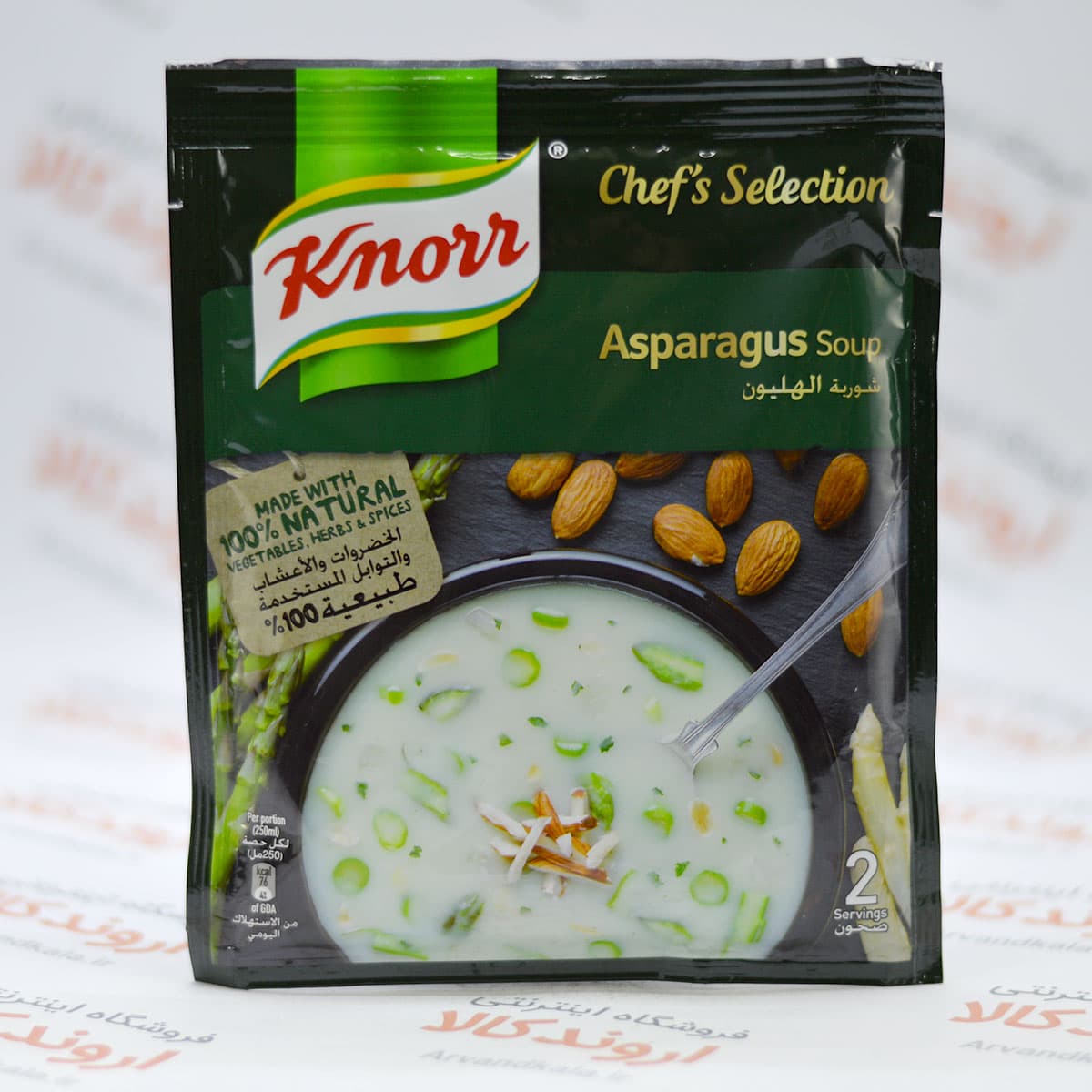 سوپ مارچوبه کنور Knorr مدل Asparagus