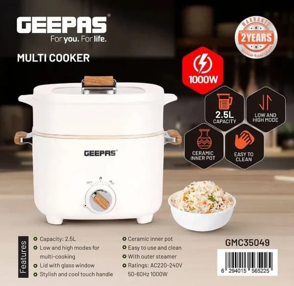 پلوپز چندکاره جیپاس مدل GEEPAS GMC35049 | توان 1000 وات