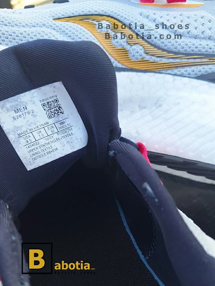 کفش ساکونی فول ژله — تصویر ۸