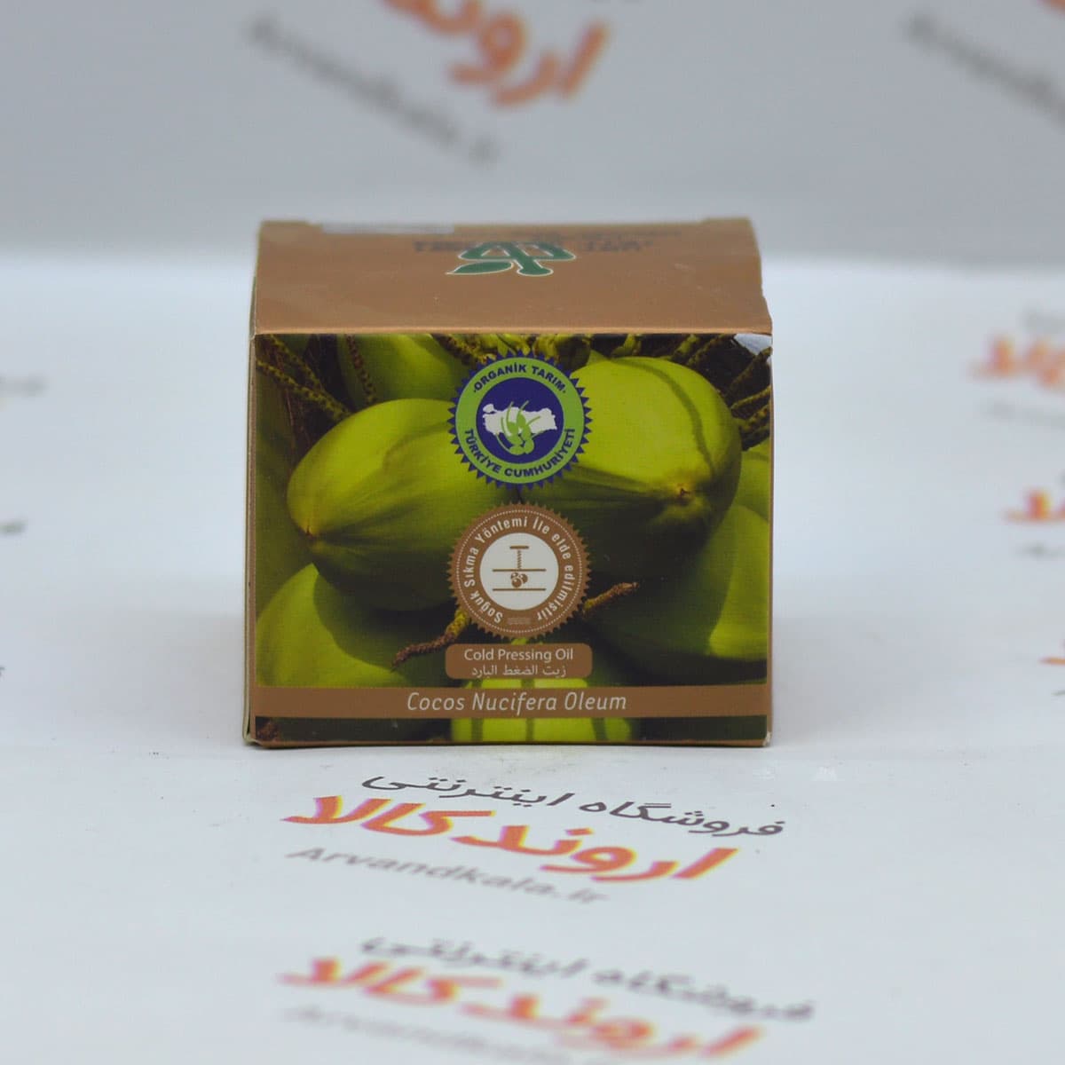 روغن نارگیل ارگانیک Arifoglu — تصویر ۳