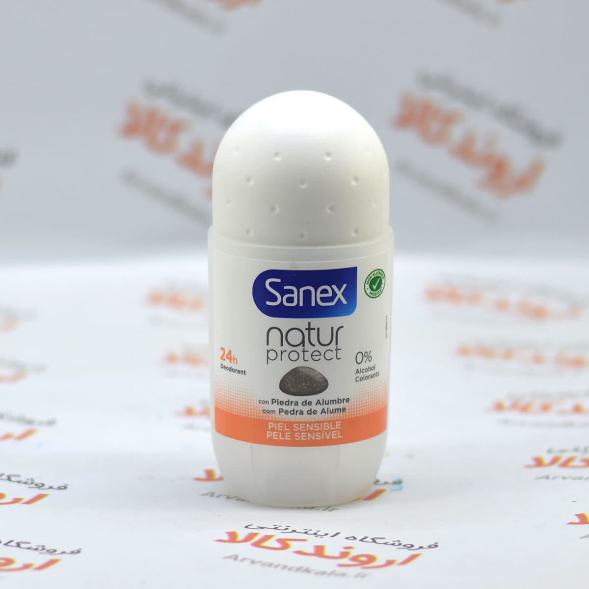 مام رولی ضدتعریق سانکس Sanex مدل Pine Sensible