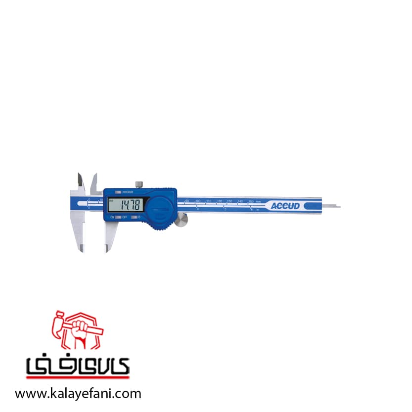 کولیس دیجیتال آکاد 15 سانتی متر فک سرامیکی (با گارانتی شرکتی) مدل 11-006-115 — تصویر ۲