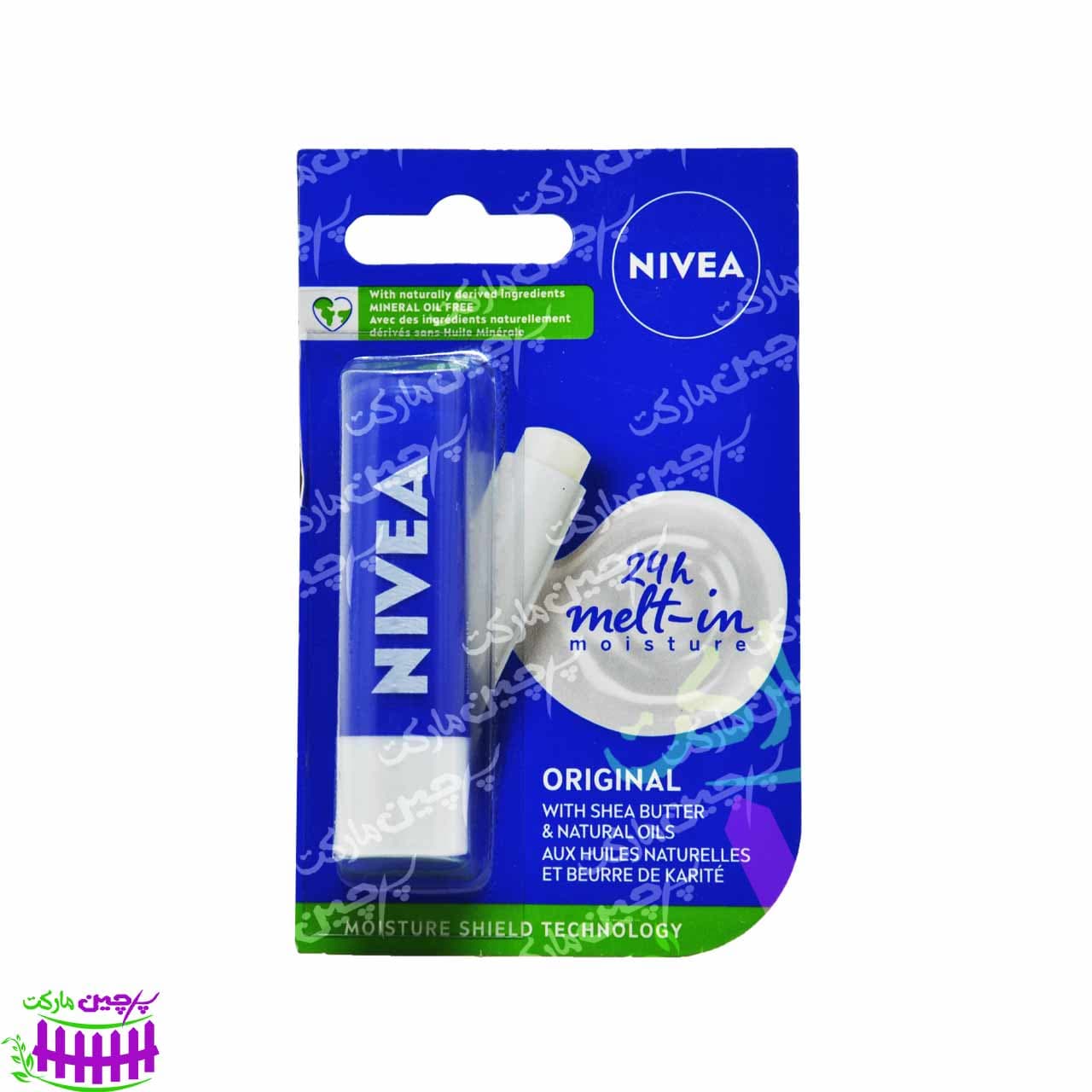 بالم لب مرطوب کننده با شی باتر 5 گرم نیوآ – nivea — تصویر ۳