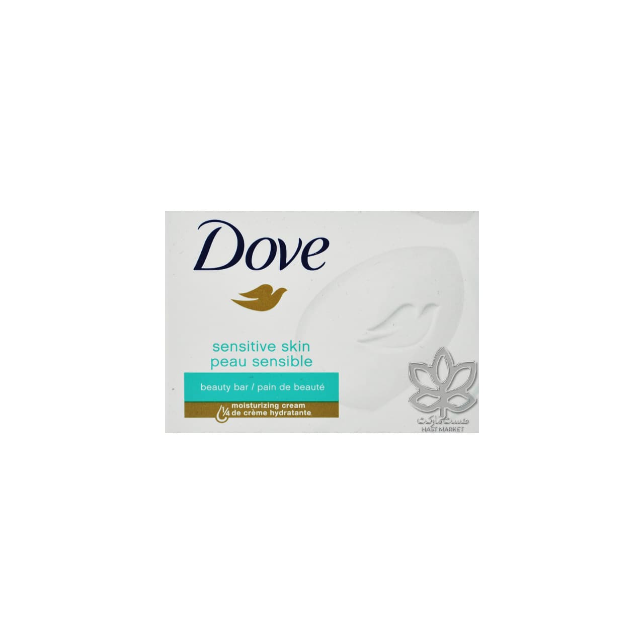 صابون پوست های حساس ۹۰ گرم سنسیتیو داو – dove