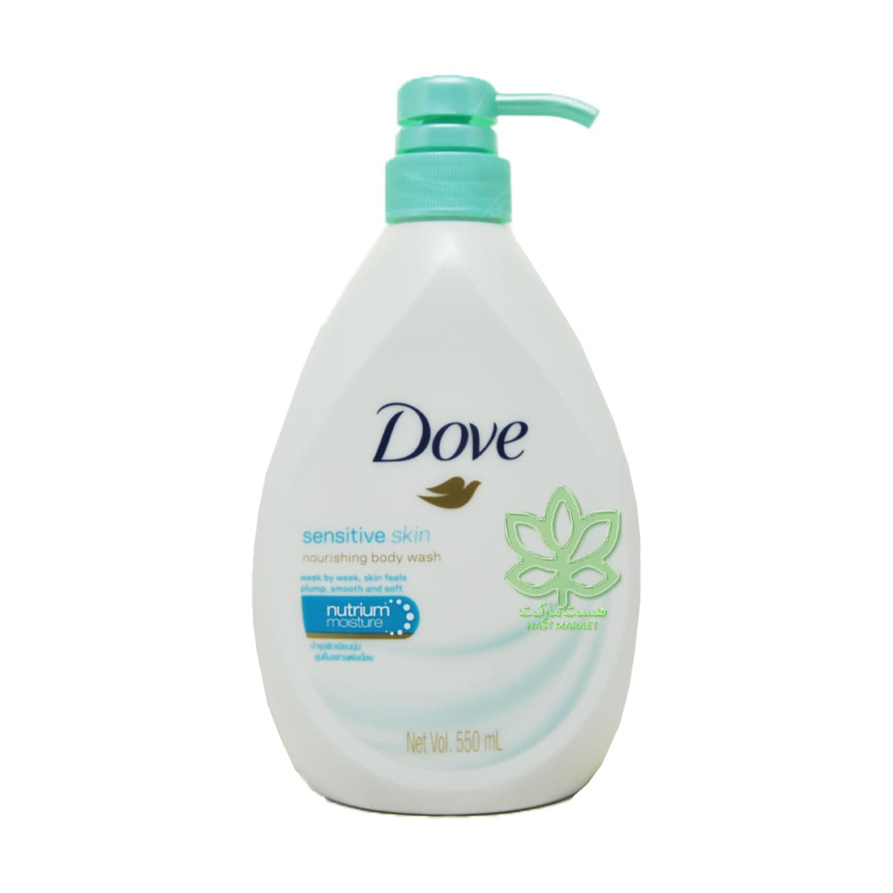 شامپو بدن داو مغذی پوست حساس 550 میل – dove