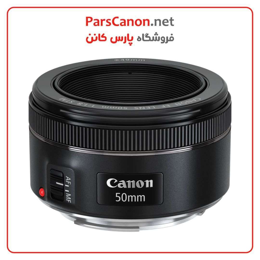 لنز دست دوم Canon EF 50mm f/1.8 STM