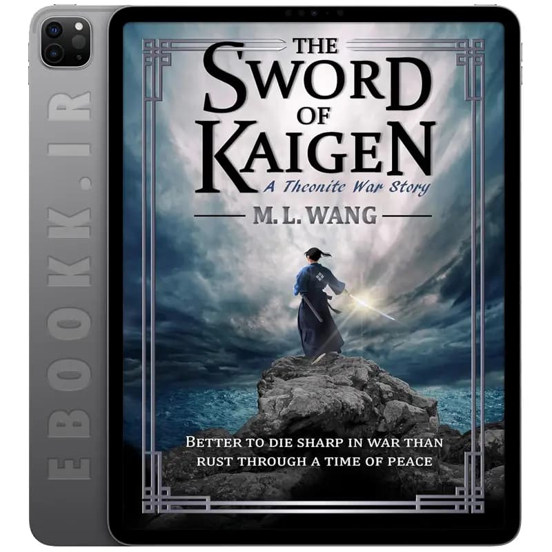 دانلود کتاب The Sword of Kaigen 2019