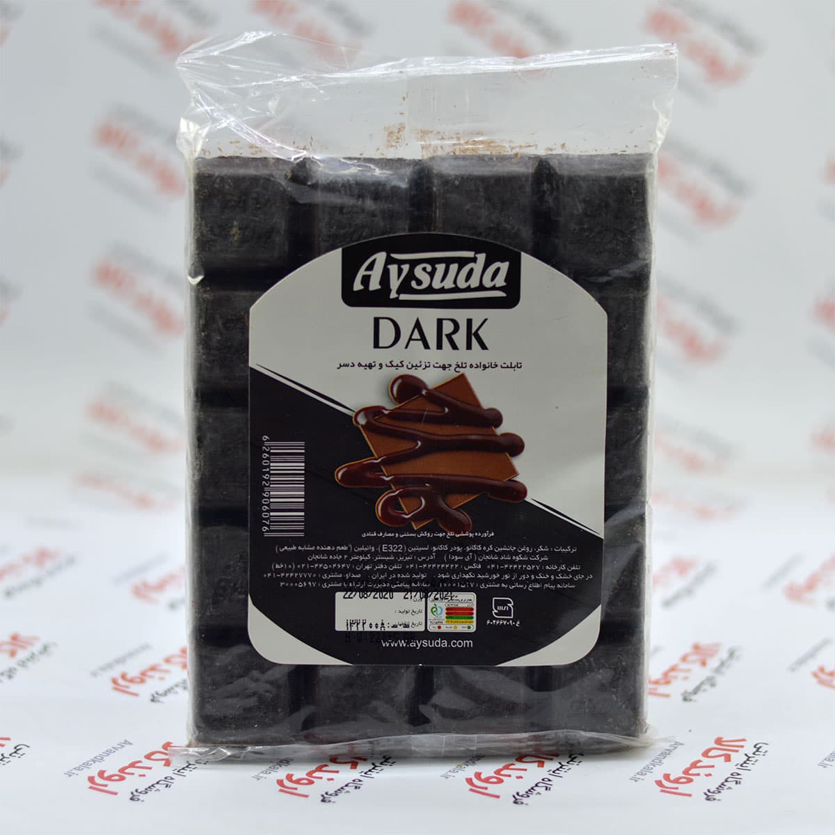 شکلات تابلت آی سودا Aysuda مدل Dark