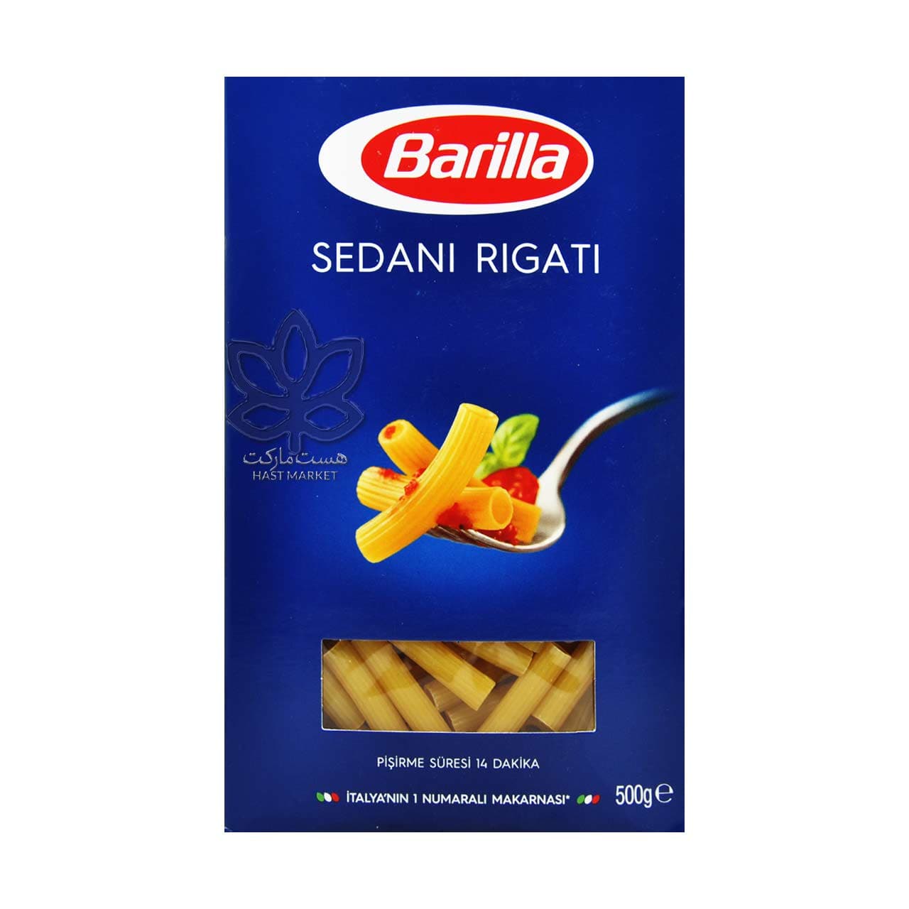 پاستا پنه لوله ای ( سدانی ریگاتی ) ۵۰۰ گرم ترکیه باریلا – barilla