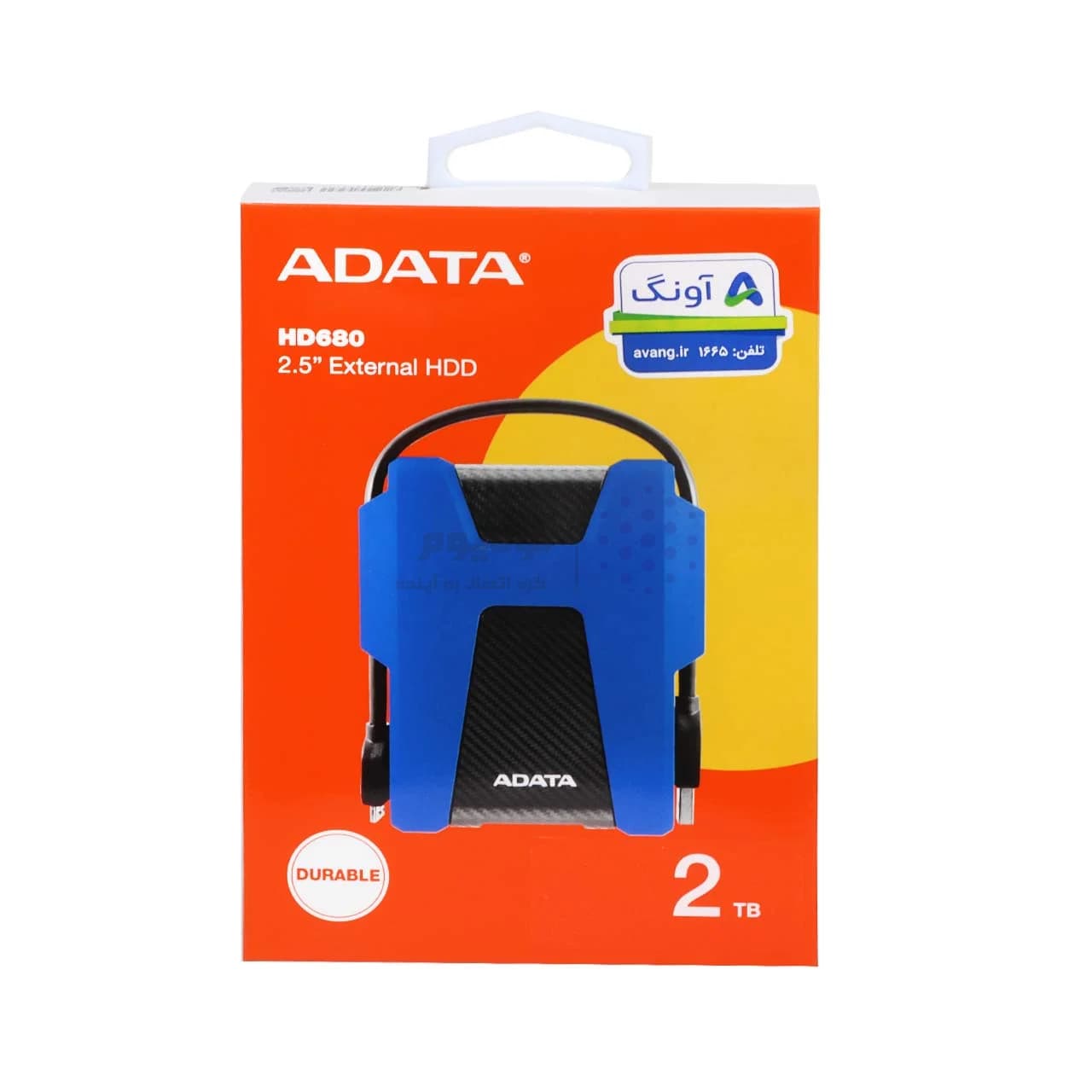 هارد اکسترنال ADATA مدل HD680 ظرفیت 2TB – آبی (گارانتی شرکت آونگ) — تصویر ۵