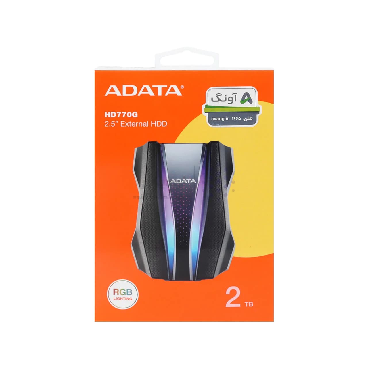 هارد اکسترنال ADATA مدل HD770G ظرفیت 2TB – مشکی (گارانتی شرکت آونگ) — تصویر ۵