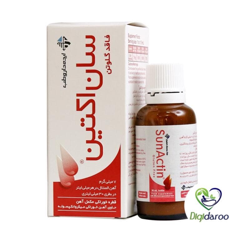 قطره آهن سان اکتین (Sun Actin) ایده دارو طب 30 میلی لیتری — تصویر ۳