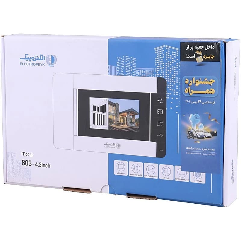 در باز کن تصویری الکتروپیک Electropeyk 803-Pro — تصویر ۷