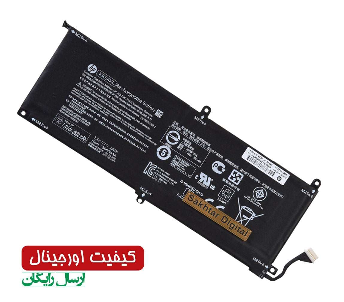 باتری اورجینال لپ تاپ اچ پی HP Pro X2 612 G1