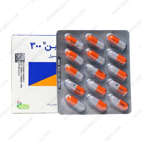کپسول پیاسیدین 300 رازک 15 عددی — تصویر ۵