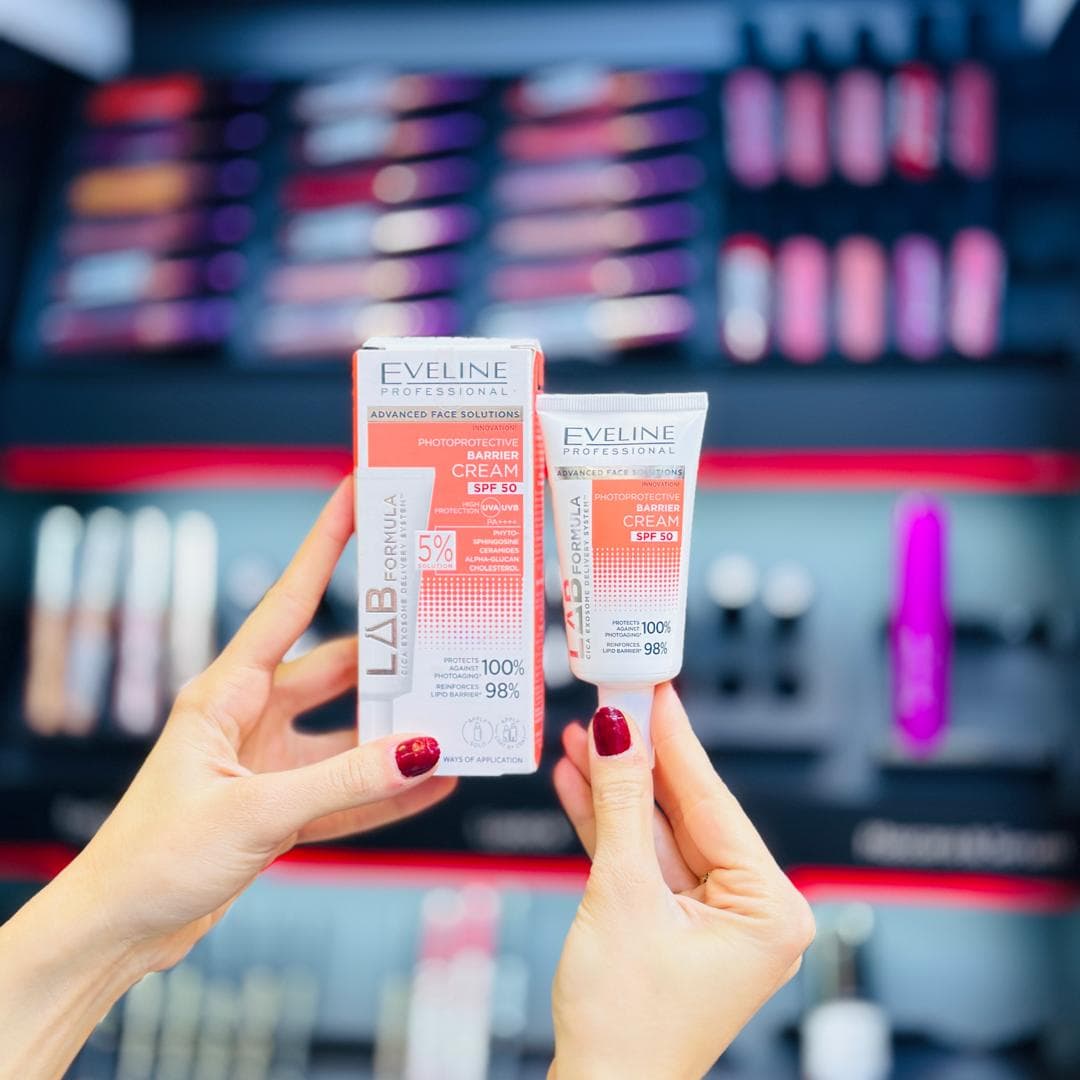 کرم ضدآفتاب اولاین Photo-protective barrier cream SPF 50