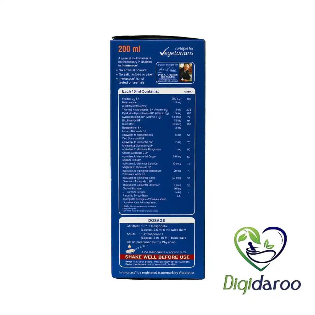 شربت ایمیونس (Immunace) ویتابیوتیکس 200 میلی لیتری — تصویر ۳