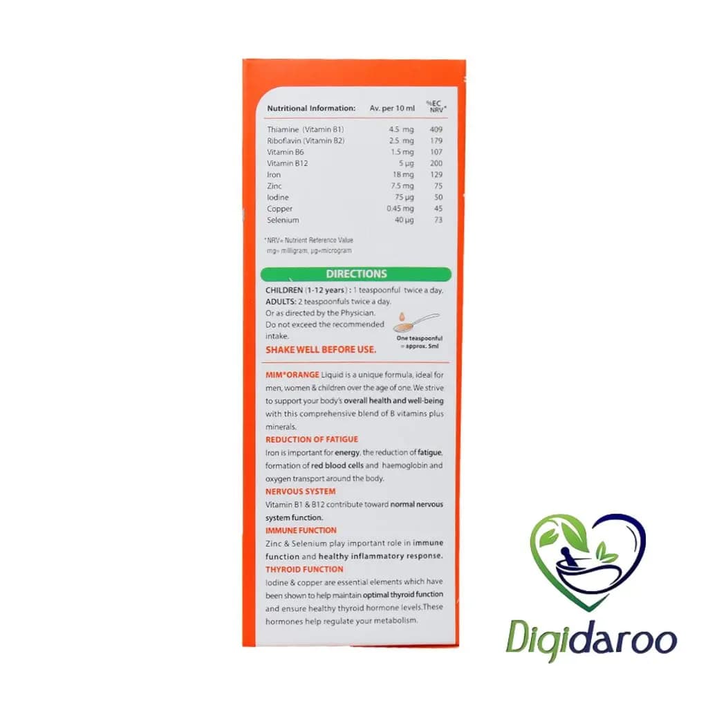 شربت میم اورنج میر ویتابیوتیکس 200 میلی لیتری — تصویر ۲