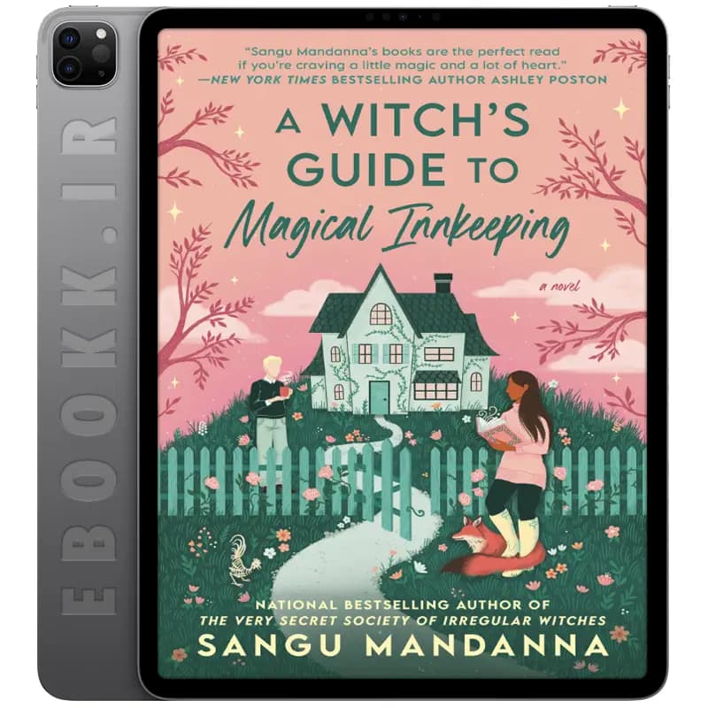 دانلود کتاب A Witch’s Guide to Magical Innkeeping 2025