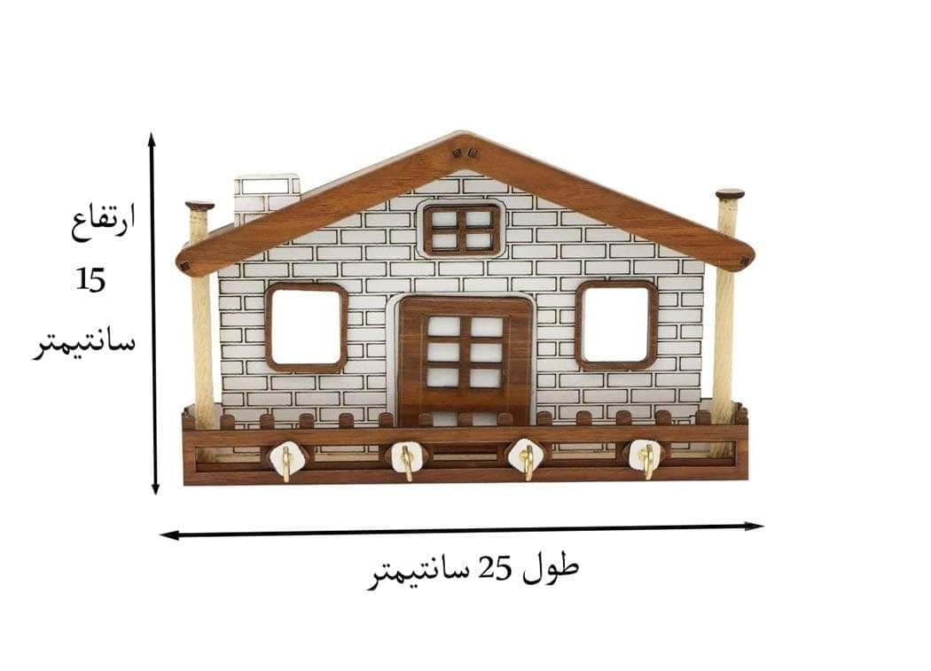 جاکلیدی طرح کلبه چوبی (شامل 4 گیره ) — تصویر ۴