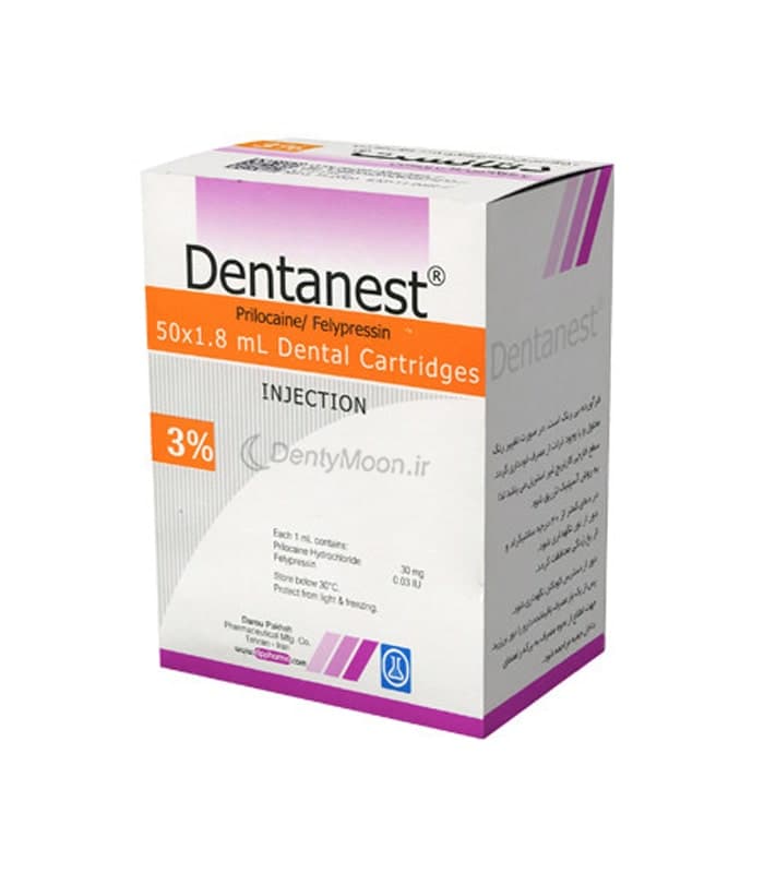 بی حسی دندانپزشکی(کارپول) 3% دنتانست