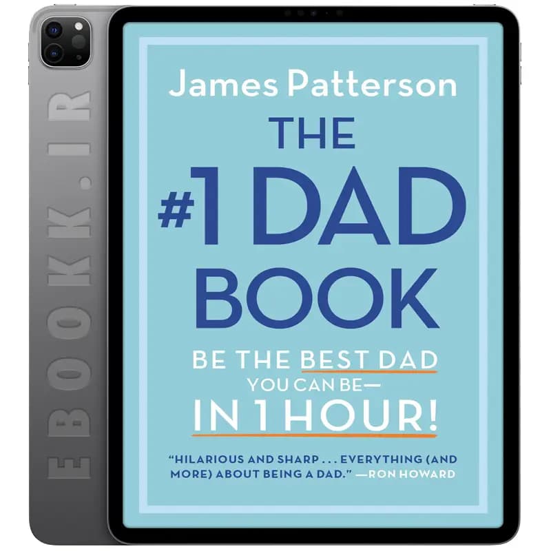 دانلود کتاب The #1 Dad Book 2025