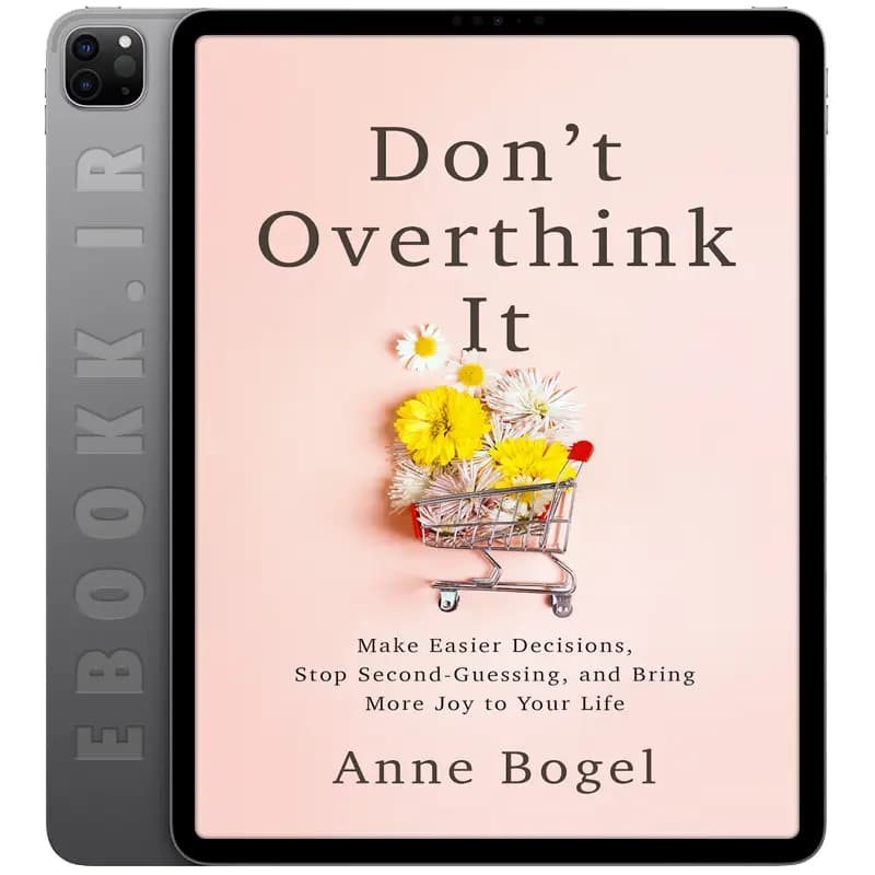 دانلود کتاب Don’t Overthink It 2020