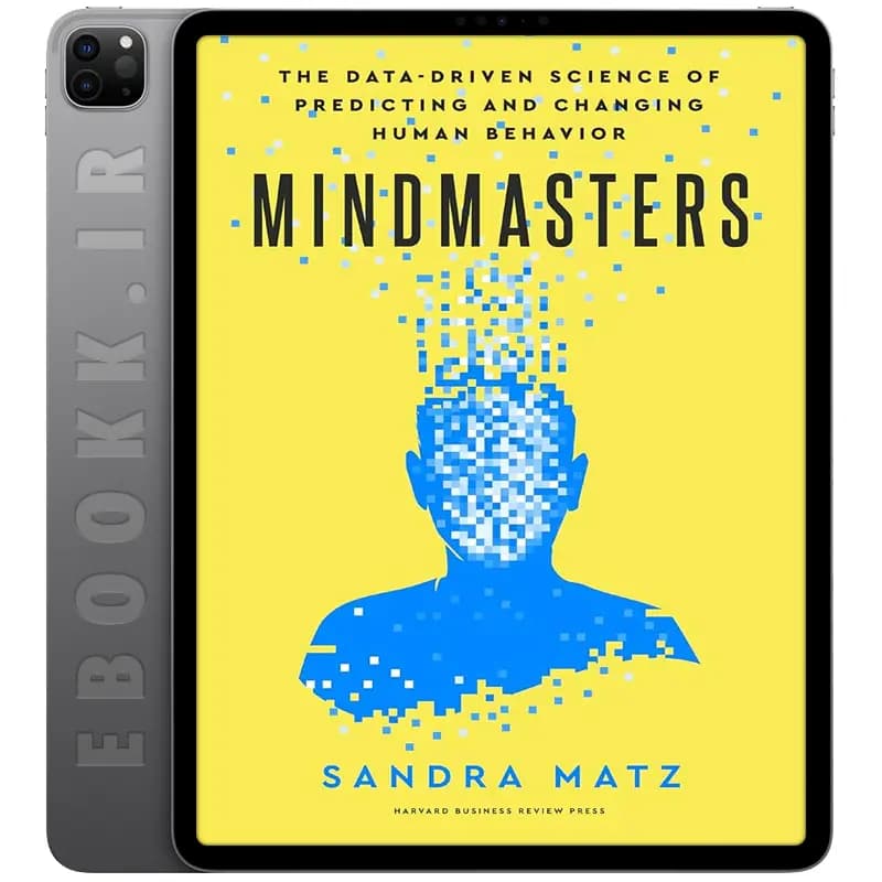دانلود کتاب Mindmasters 2025