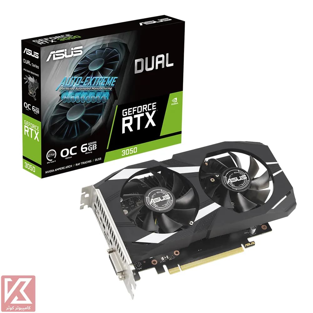 کارت گرافیک ایسوس DUAL RTX 3050 O6G — تصویر ۲
